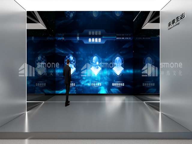 温州党建团建推荐